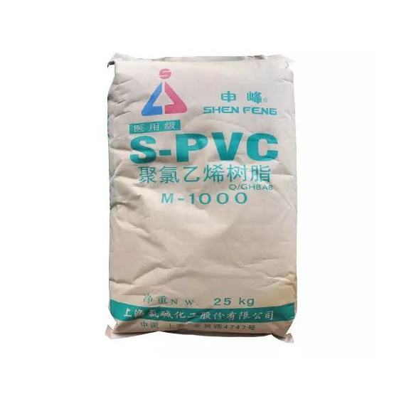 聚乙烯树脂S-PVC